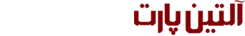 logo altinpart 
